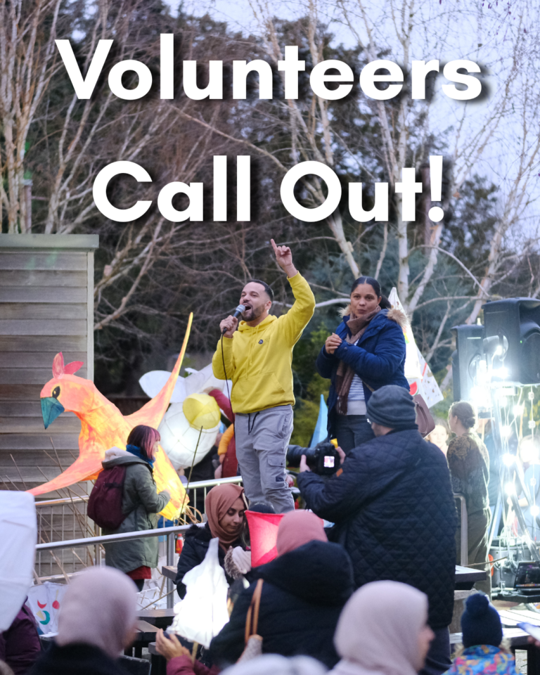 UNDER THE SAME SKY – VOLUNTEER WITH US!
